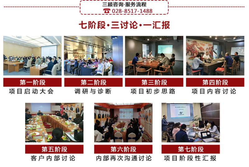 最新流�?1).jpg 最新流�?1).jpg