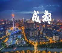 2025йӪҵƤ顾Ӫʮ滮-ӪսԹ滮-Ӫλѯ-ɶѯ˾
