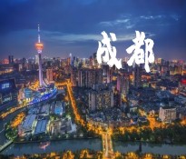 ɶҵλʮ塱滮Ʒָ顾ʮ滮-ҵλʮ滮