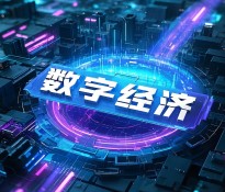 ʮ滮ҵ桿ʮ滮ê־AIγΪ棿